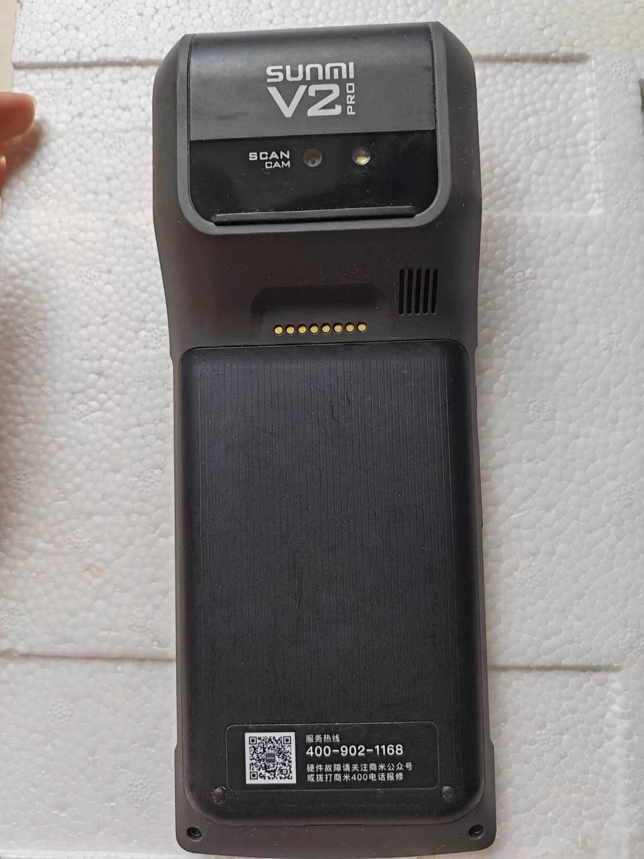 Used  V2 Pro  Android 7.1 POS  - Pos Terminal Android ulasan dan harga